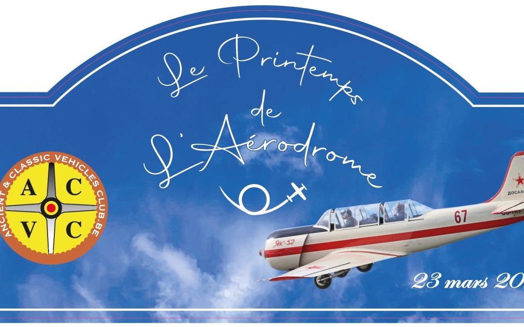 Printemps de l&rsquo;aérodrome